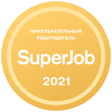 Привлекательный работодатель